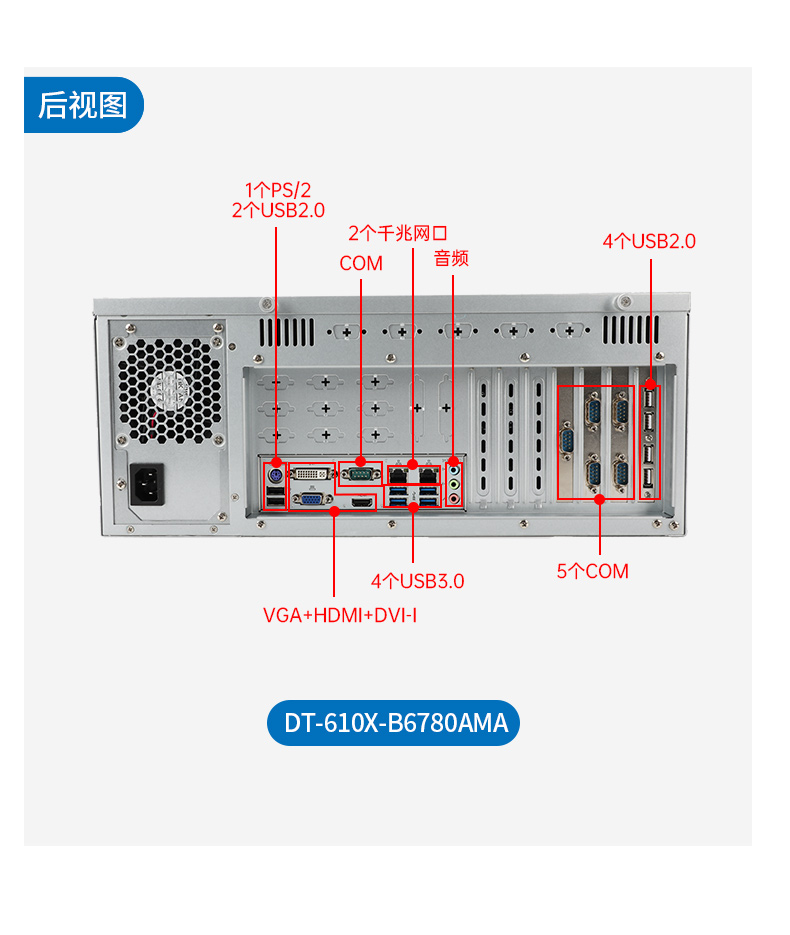 BB,d2000BBƷ,DT-610X-FD2KMB.jpg