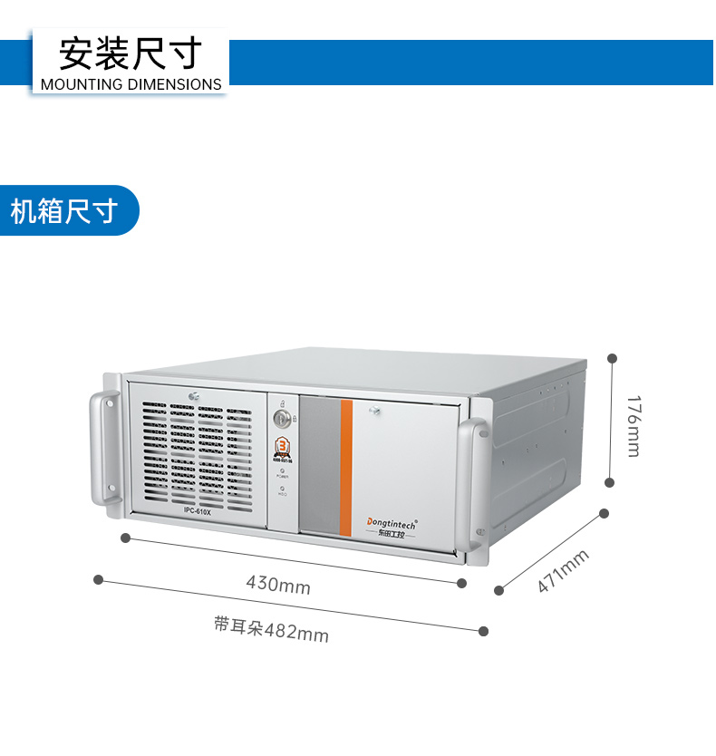 BB,d2000BBƷ,DT-610X-FD2KMB.jpg