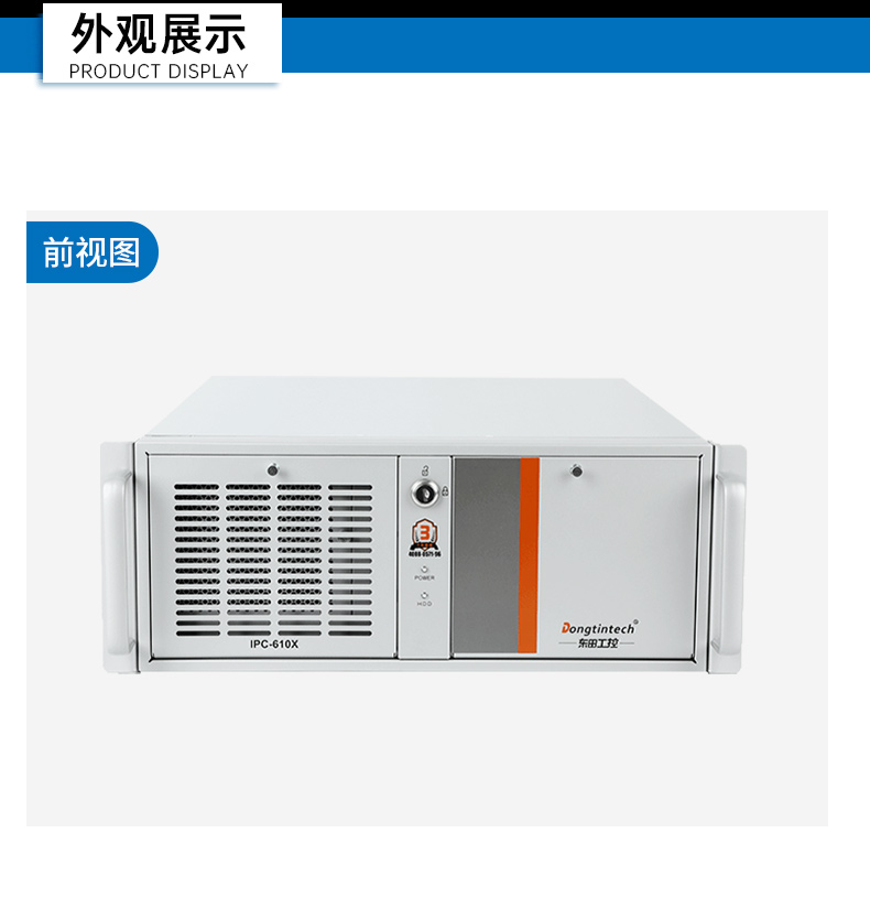 BB,оU6780ABB,DT-610X-B6780AMA.jpg