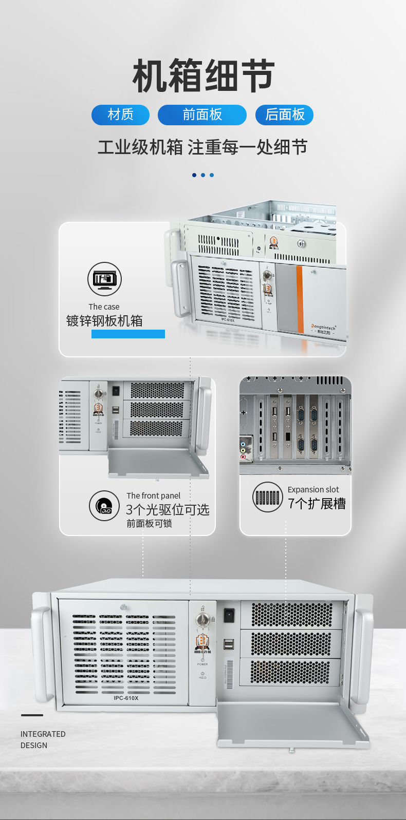 BB,оU6780ABB,DT-610X-B6780AMA.jpg
