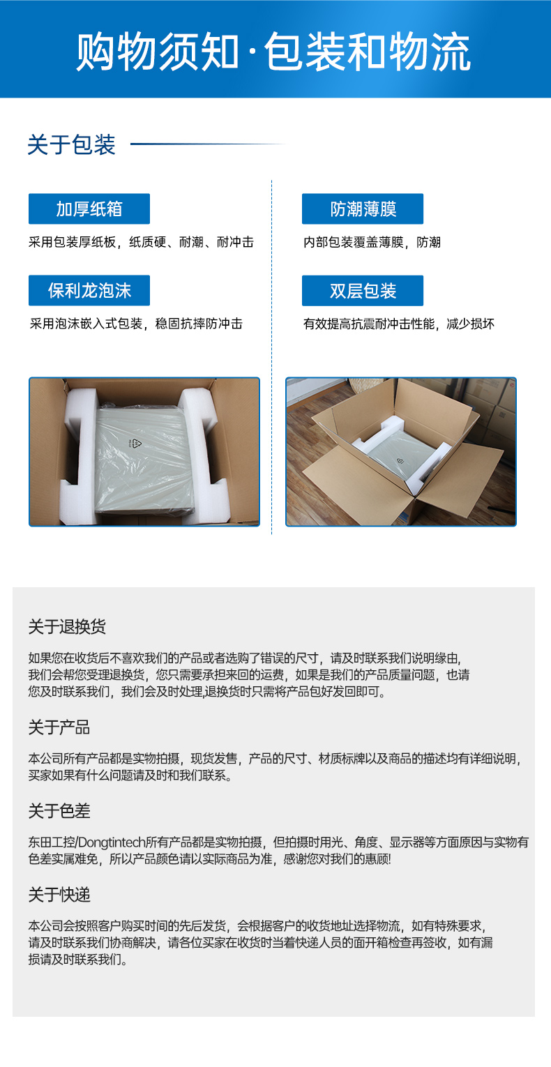 BB,оU6780ABB,DT-610X-B6780AMA.jpg