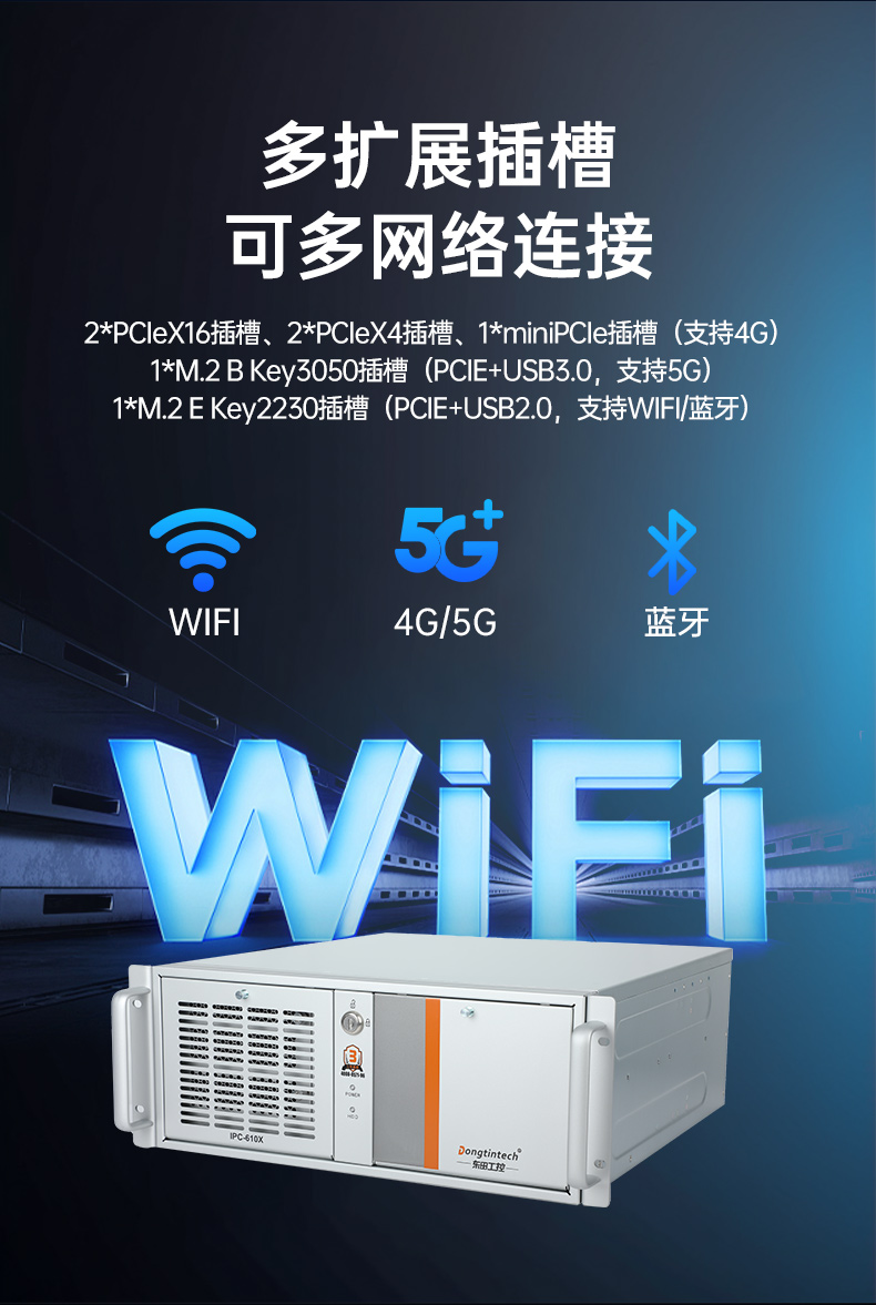 BB,о3A6000BB,DT-610X-N3A6KMB.jpg