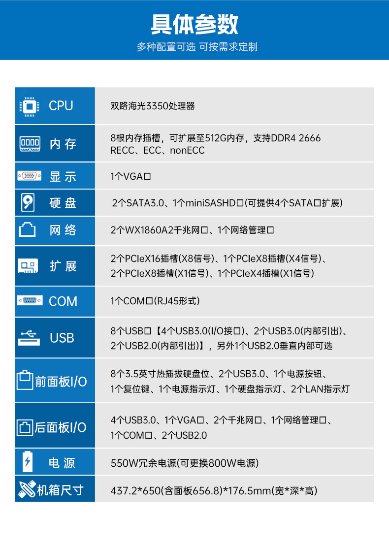 4UBB,˫·ϢȫBB,DT-46508-D3350MA.jpg