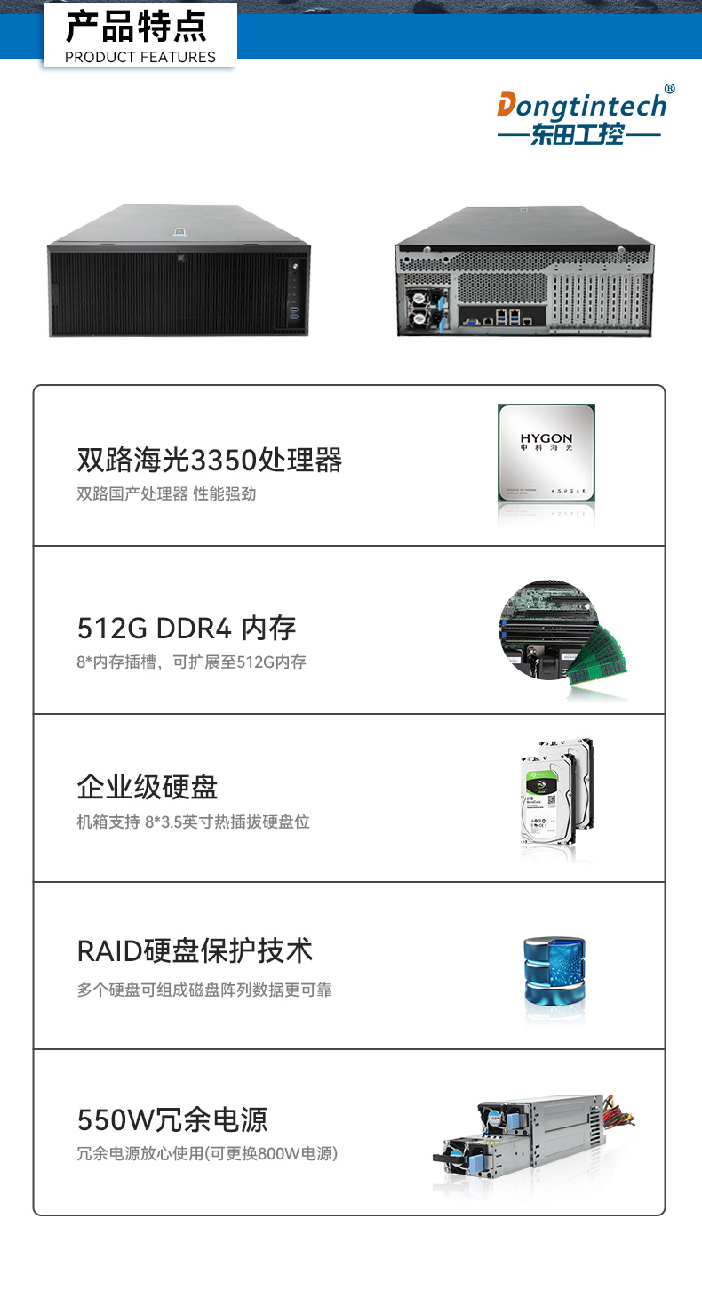 4UBB,˫·ϢȫBB,DT-46508-D3350MA.jpg