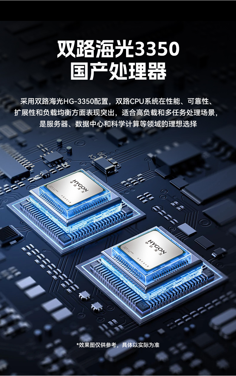 4UBB,˫·ϢȫBB,DT-46508-D3350MA.jpg