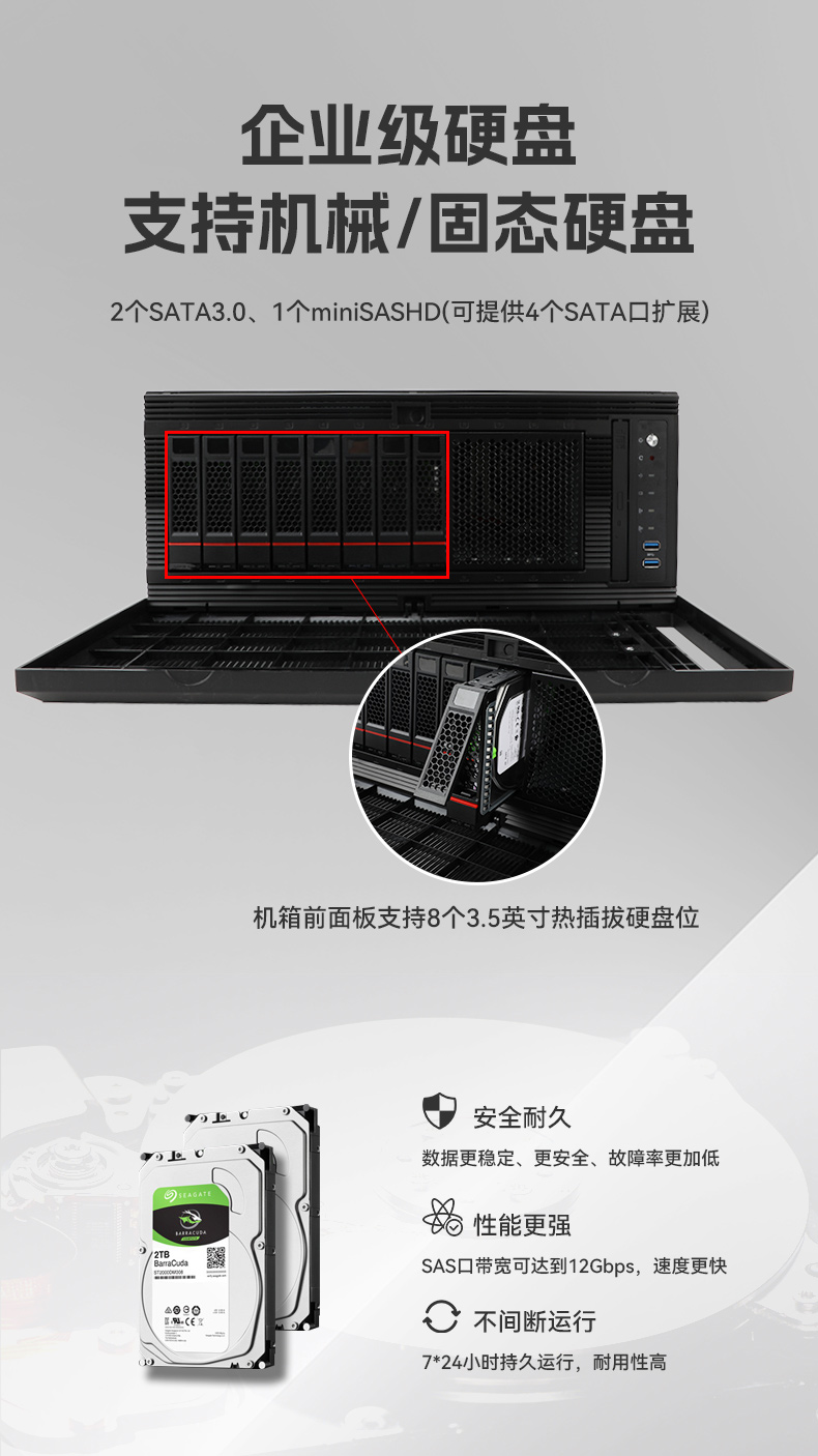 4UBB,˫·ϢȫBB,DT-46508-D3350MA.jpg