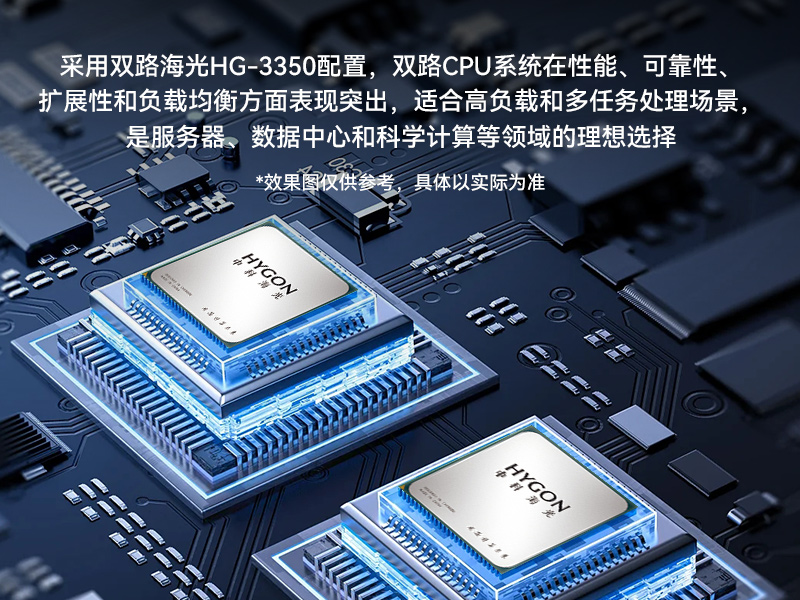 4UBB,˫·ϢȫBB,DT-46508-D3350MA