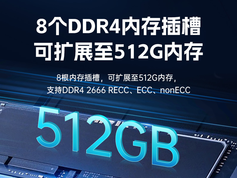 4UBB,˫·ϢȫBB,DT-46508-D3350MA