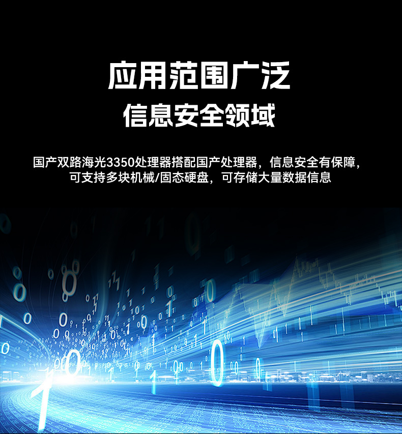 4UBB,˫·ϢȫBB,DT-46508-D3350MA.jpg