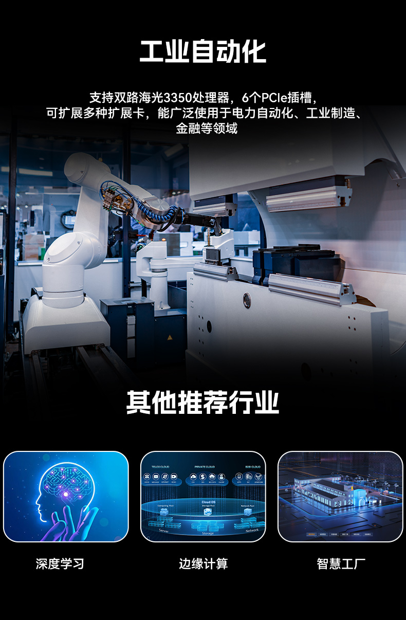 4UBB,˫·ϢȫBB,DT-46508-D3350MA.jpg