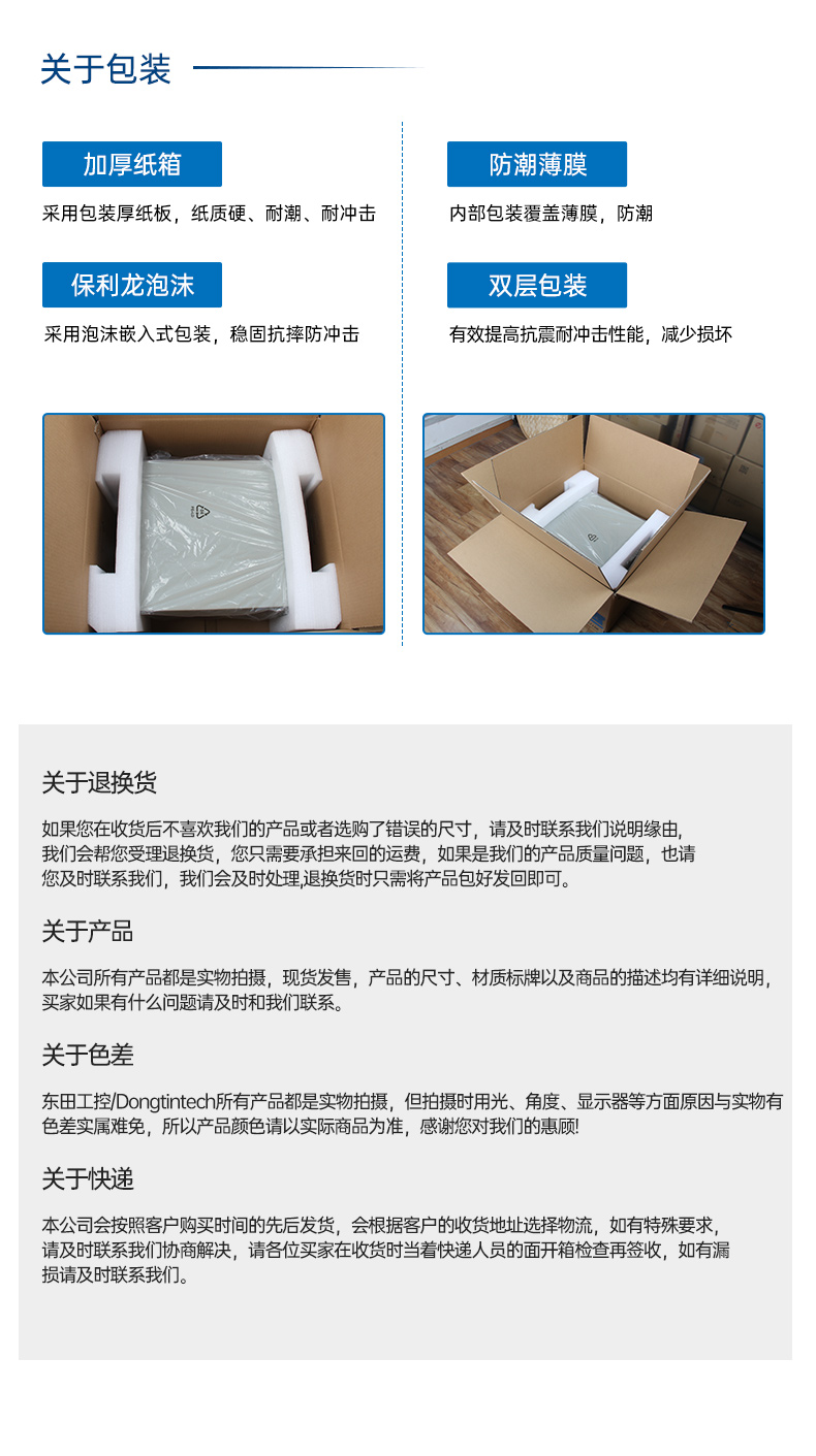 4UBB,˫·ϢȫBB,DT-46508-D3350MA.jpg