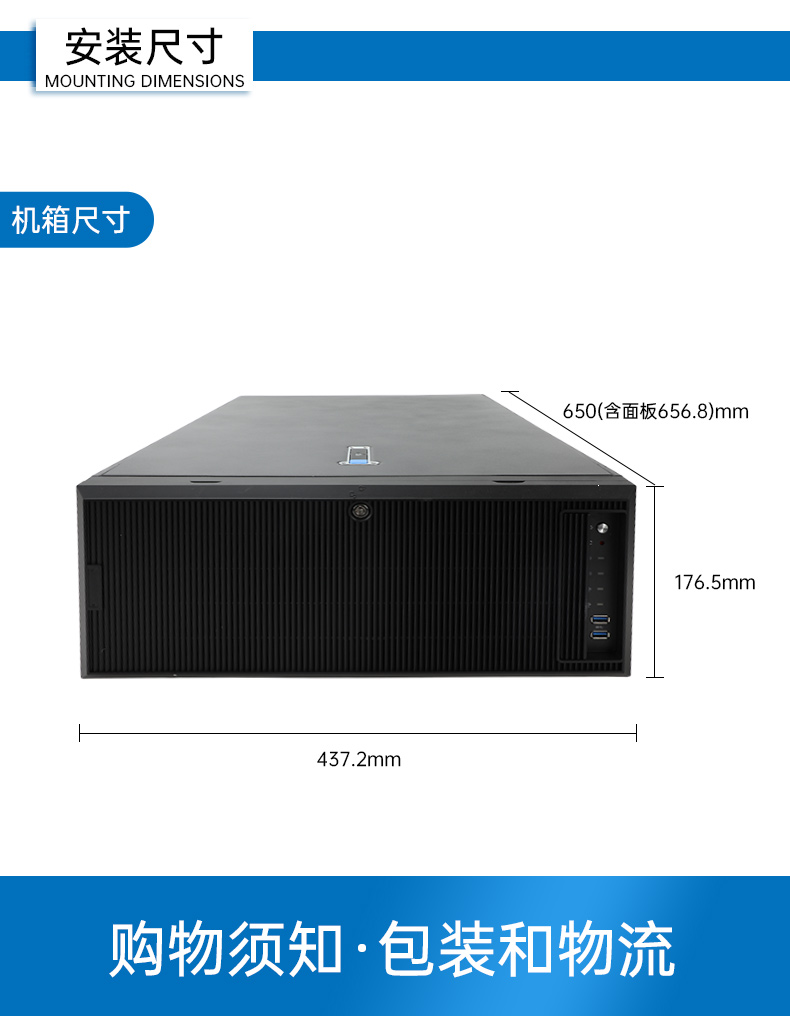 4UBB,˫·ϢȫBB,DT-46508-D3350MA.jpg