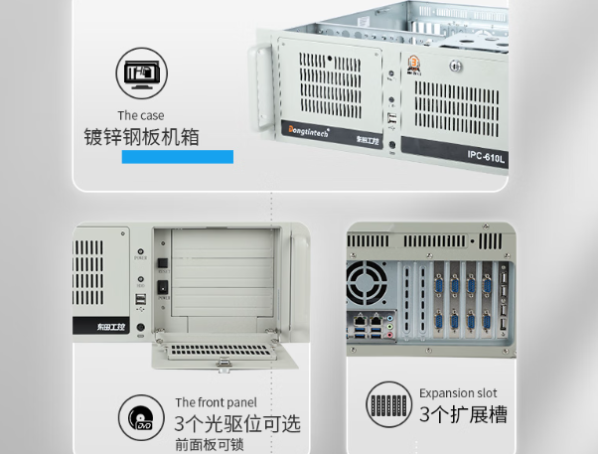 4UD2000BB.png
